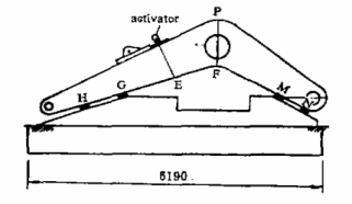 挖掘機(jī)動臂.png